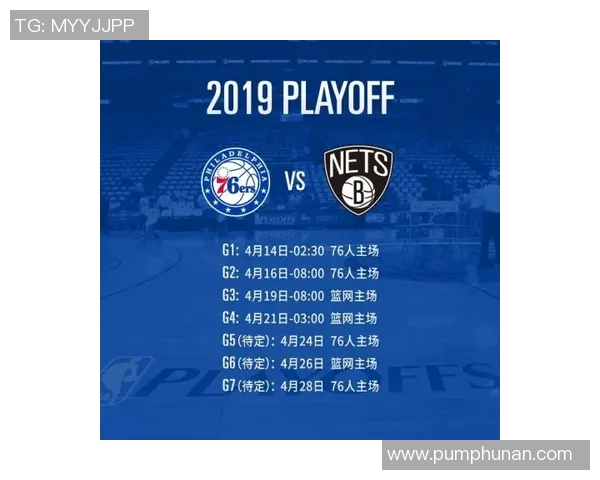 康塞大学对巴勒斯人比赛直播观看指南及相关信息分享