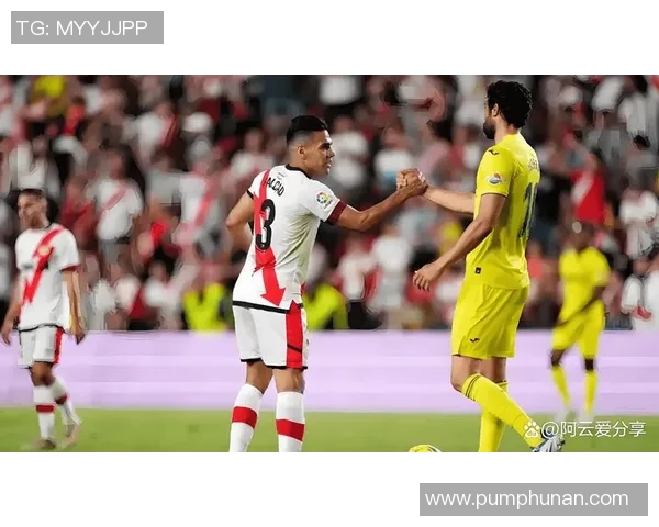 比利亚雷亚尔与巴列卡诺精彩对决回顾视频集锦分享